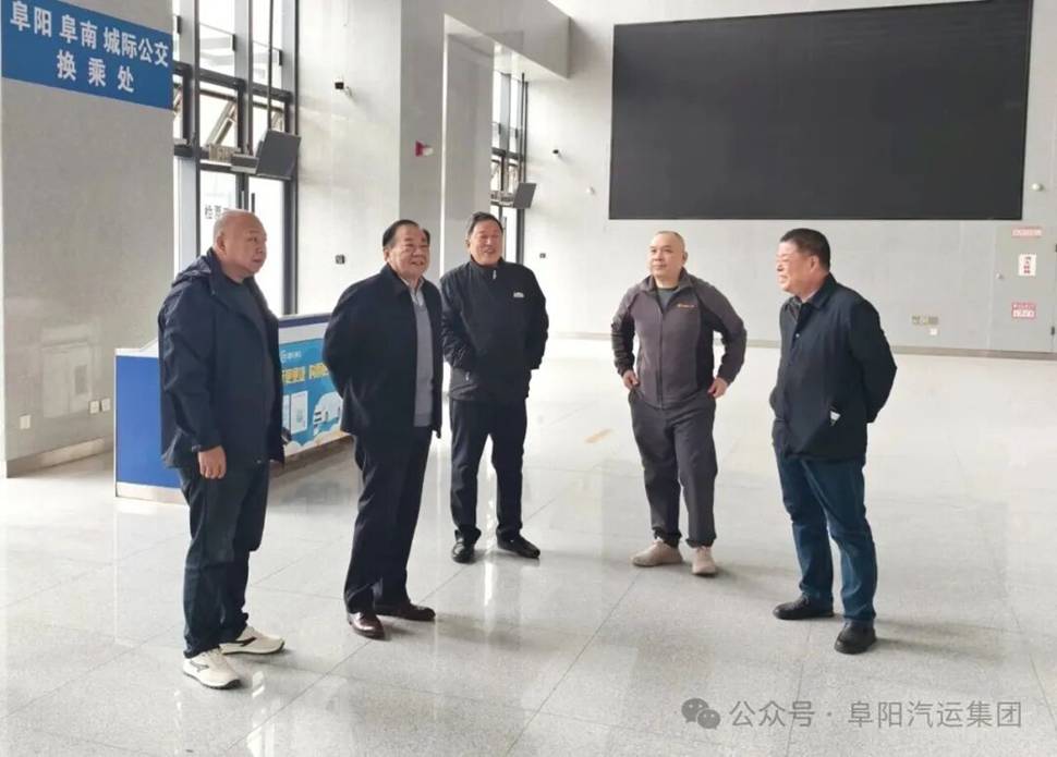 集團(tuán)在汽車客運(yùn)西站召開(kāi)現(xiàn)場(chǎng)辦公會(huì)